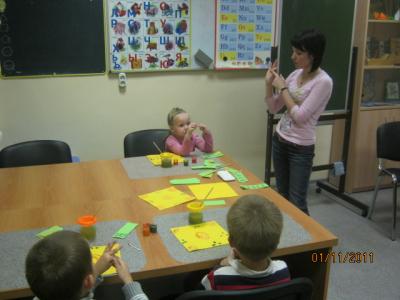 Группа "Акварель"