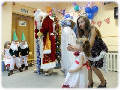 Новый год 2014