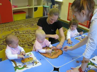 Группа "Разумный малыш"