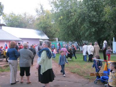 Празднование Дня города