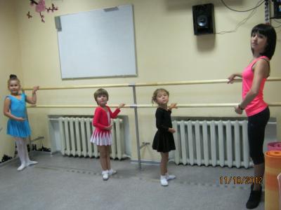 Группа"Кнопки"