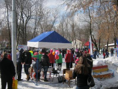 Проводы Масленицы2013