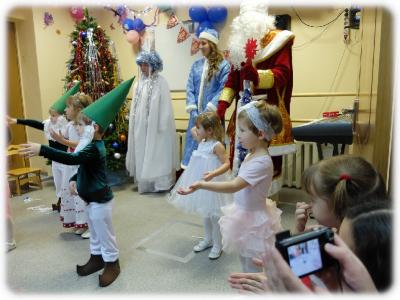 Новый год 2014