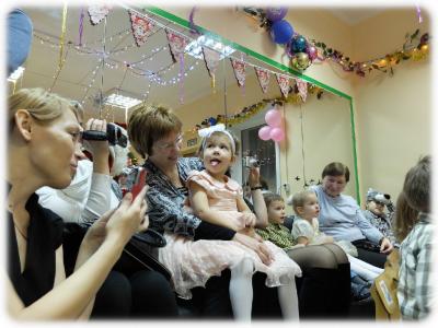 Новый год 2014