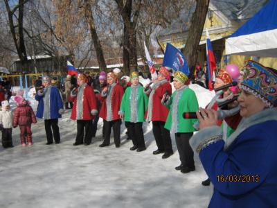 Проводы Масленицы2013
