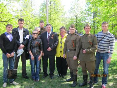 Набережная - Муниципалитет