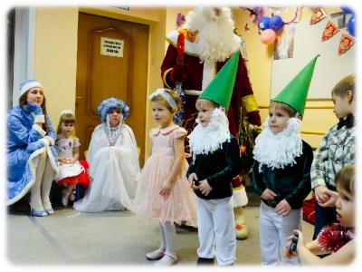 Новый год 2014