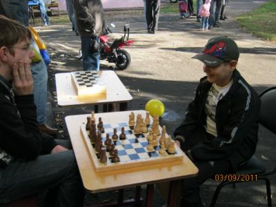 Празднование Дня города