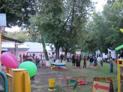 Празднование Дня города